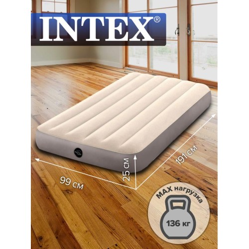 Кровать надувная 99х191х25см (64101) INTEX 6941057408354
