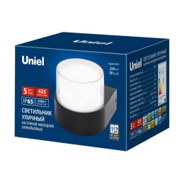 Светильник светодиодный ULU-P21A-5W/4000K IP65 BLACK 4000К уличный архитектурный накладной черн. Uni