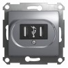 Розетка USB 1-м СП Glossa механизм алюм. SchE GSL000332