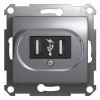 Розетка USB 1-м СП Glossa механизм алюм. SchE GSL000332