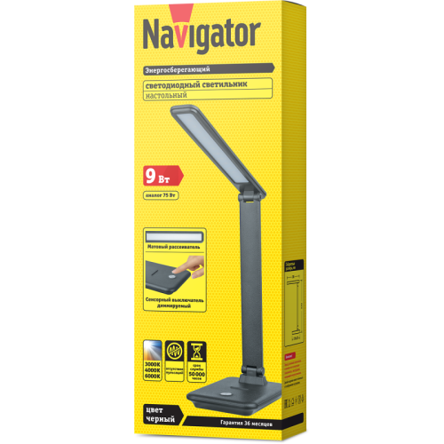 Светильник 82 741 NDF-D029-9W-MK-BL-LED на основании диммер черн. Navigator 82741