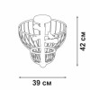 Люстра 3xE14 макс. 40Вт Vitaluce V3061-8/3PL