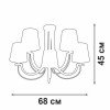 Люстра 5xE14 макс. 40Вт Vitaluce V3075-9/5PL