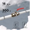 Кабель нагрев. саморег. 16Вт/м 220В SRL16-2 (дл.300м) Proconnect 51-0624