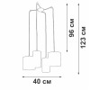 Люстра 4xE27 макс. 40Вт Vitaluce V3089-1/4S