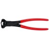 Кусачки торцевые L-200мм твердость кромок 61 HRC Knipex KN-6801200