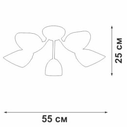 Люстра 5хE14 макс. 40Вт плафон ПП Vitaluce V3404/5PL