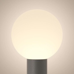 Светильник Bold 1х60Вт E27 IP54 ландшафтный Maytoni O598FL-01GR