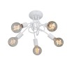 Люстра 5х27 макс. 40Вт Vitaluce V3727-0/5PL
