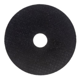 Круг отрезной по металлу 115х2.0х22мм Вихрь 73/1/3/26