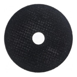 Круг отрезной по металлу 125х2.5х22мм Вихрь 73/1/3/31