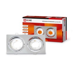 Светильник точечный GX53R-2ST 2RC GX53 IP20 230В встраив. поворотн. двойн. метал. хром. IN HOME 4690