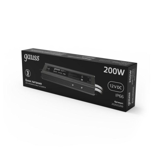 Блок питания для светодиодной ленты Black 200Вт 12В IP66 герметичный (драйвер) GAUSS 202023200