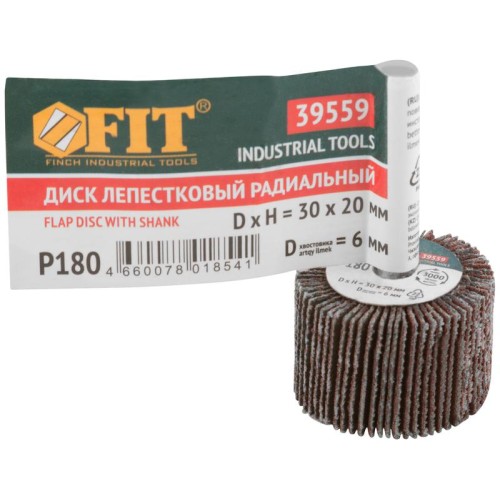 Диск лепестковый для дрели радиальный 30х20х6мм Р 180 FIT 39559