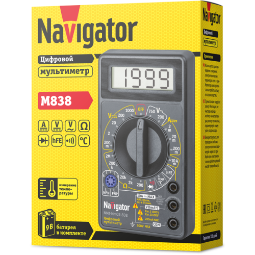 Мультиметр 82 432 NMT-Mm02-838 (838) Navigator 82432
