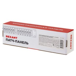 Патч-панель настенная 12 портов RJ-45 CAT 5е Rexant 04-0020