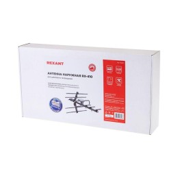Антенна ТВ наружная для цифрового телевидения DVB-T2 (модель RX-410) (коробка) Rexant 34-0410