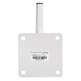 Кронштейн для спутниковой антенны Г-образный (0.6м) 34см Rexant 34-0861