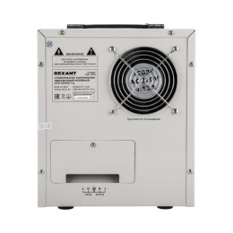 Стабилизатор напряжения АСН-10000/1-Ц Rexant 11-5007