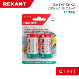 Элемент питания алкалиновый C/LR14 1.5В 600мА.ч (блист.2шт) Rexant 30-1014
