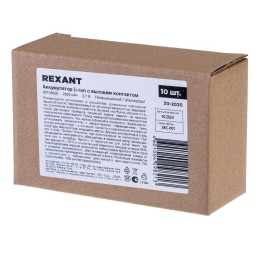 Аккумулятор Li-ion 18650 3.7В 2600мА.ч unprotected Rexant 30-2020