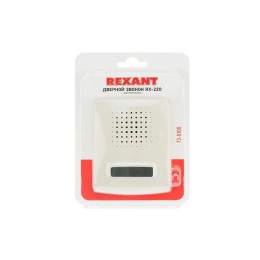 Звонок электрический 220В Rexant 73-0100
