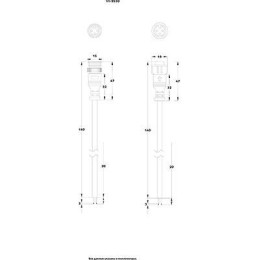 Кабель соединительный (3pin) герметичный (IP67) 3х0.5кв.мм 300В бел. Rexant 11-9530