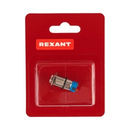 Кнопка антивандальная d12 без фикс. (2с) (ON)-OFF выпуклая (A12-B2) блист. Rexant 06-0339-A