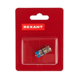 Кнопка антивандальная d12 с фикс. (2с) ON-OFF выпуклая (A12-B2) блист. Rexant 06-0340-A