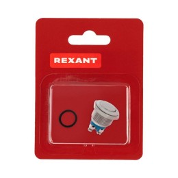 Кнопка антивандальная d16 без фикс. (2c винт) (ON)-OFF сфера (A16-A2) блист. Rexant 06-0347-A