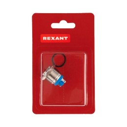 Кнопка антивандальная d19 без фикс. (2с) (ON)-OFF выпуклая (PBS-28В-4) блист. Rexant 06-0358-B