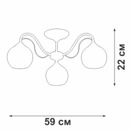 Люстра 3xE27 макс. 40Вт Vitaluce V3948-1/3PL