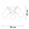 Люстра 5xE27 макс. 40Вт Vitaluce V3948-1/5PL