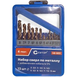 Набор сверл по металлу с кобальтом 5% в металлической коробке; 2-8мм (через 0.5мм) 13шт Profi Cutop