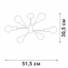 Люстра 6xE27 макс. 40Вт Vitaluce V39940-8/6PL