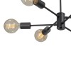 Люстра 6xE27 макс. 40Вт Vitaluce V3994-1/6PL