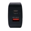 Адаптер сетевой ELX-РA01QC-C02 1USB+1Type C 100-220В 5-9В/3А QC коробка черн. ERGOLUX 15108