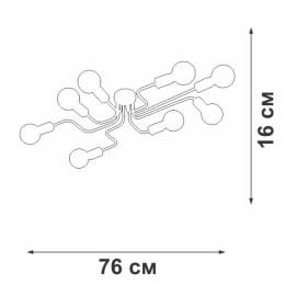 Люстра 8xE27 макс. 40Вт Vitaluce V4196-0/8PL