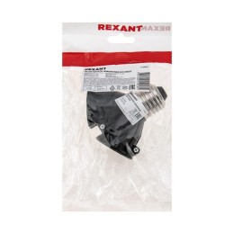 Разветвитель цокольный E27-2хE27 черн. Rexant 11-8860