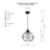 Подвес 1хE27 макс. 60Вт Vitaluce V4258-1/1S