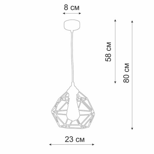 Подвес 1хE27 макс. 60Вт Vitaluce V4258-1/1S