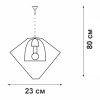 Подвес 1хE27 макс. 60Вт Vitaluce V4258-1/1S