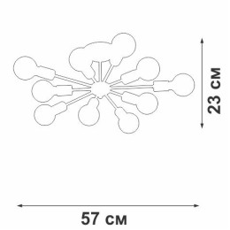 Люстра 10хE27 макс. 60Вт Vitaluce V4261-1/10PL