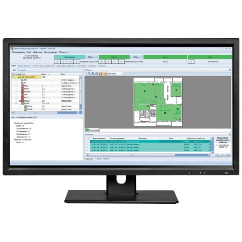 Пакет инженерный "FireSec-Pro" Рубеж Rbz-053604