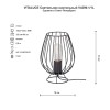 Светильник настольный 1хE27 макс. 60Вт Vitaluce V4296-1/1L