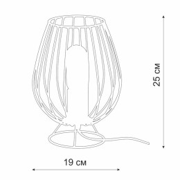 Светильник настольный 1хE27 макс. 60Вт Vitaluce V4296-1/1L