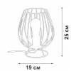 Светильник настольный 1хE27 макс. 60Вт Vitaluce V4296-1/1L