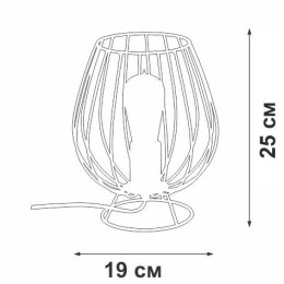 Светильник настольный 1хE27 макс. 60Вт Vitaluce V4296-1/1L