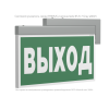 Кронштейн BS-K-7 Белый свет a8625