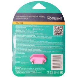 Светильник светодиодный NL-253 "Панда с бантиком " LED ночник с выкл. смена цветности свечения 220В